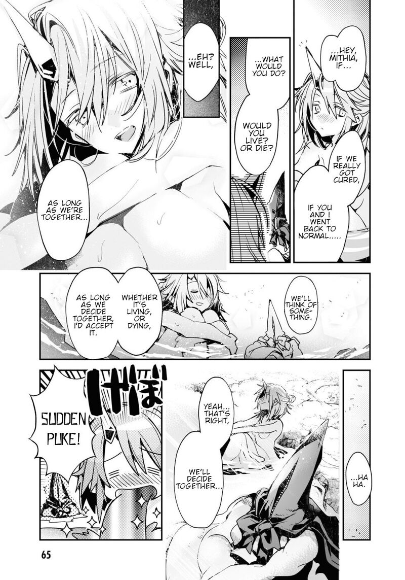 Killing Me Killing You Chapter 14 Page 31