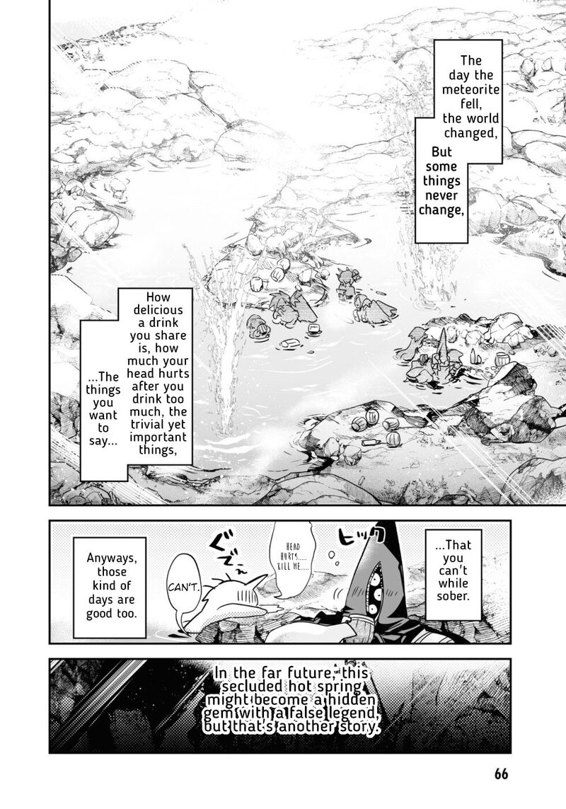 Killing Me Killing You Chapter 14 Page 32