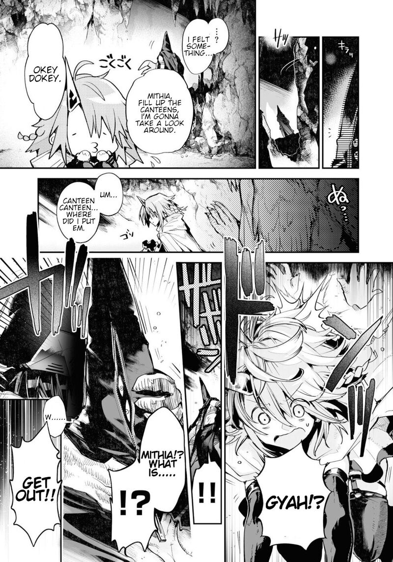 Killing Me Killing You Chapter 14 Page 5