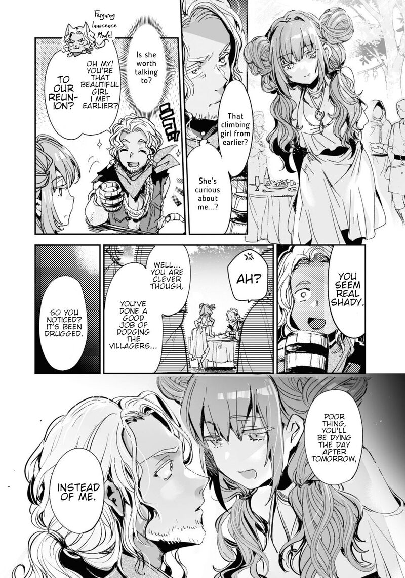 Killing Me Killing You Chapter 15 Page 12