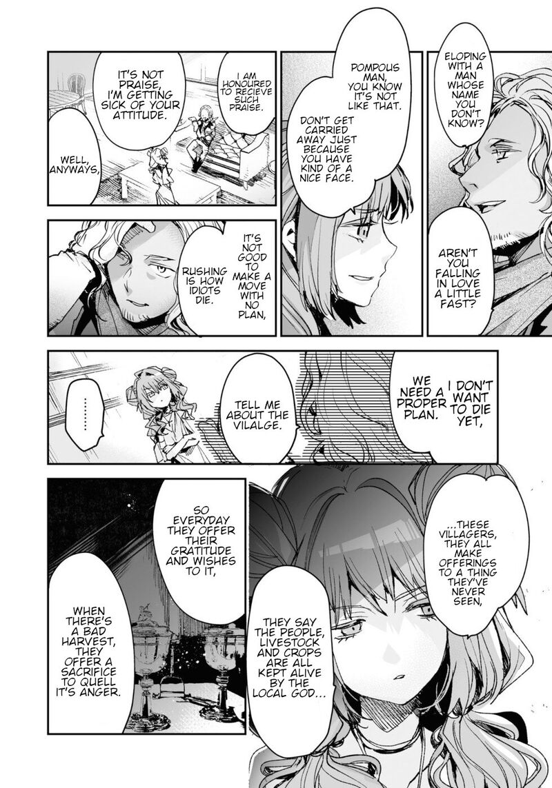 Killing Me Killing You Chapter 15 Page 16