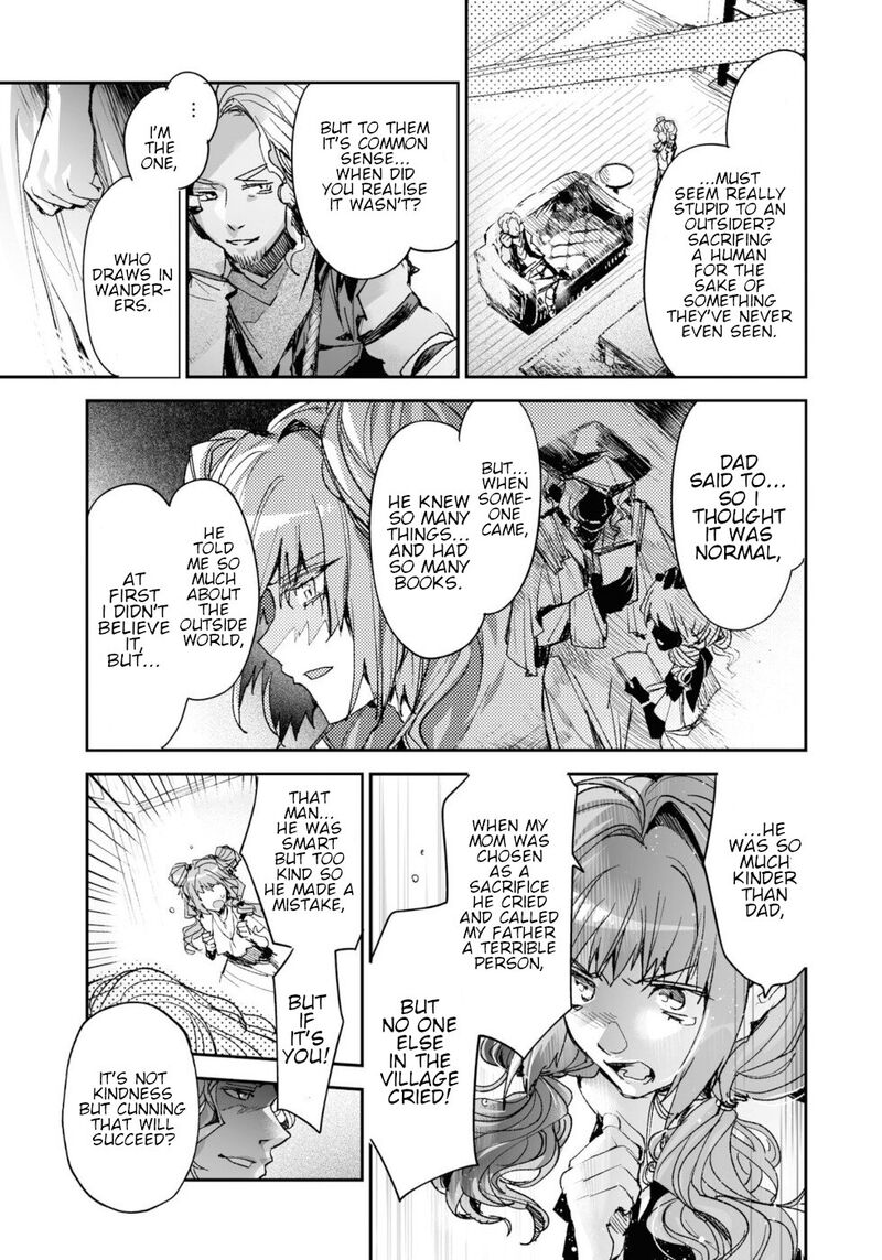 Killing Me Killing You Chapter 15 Page 17