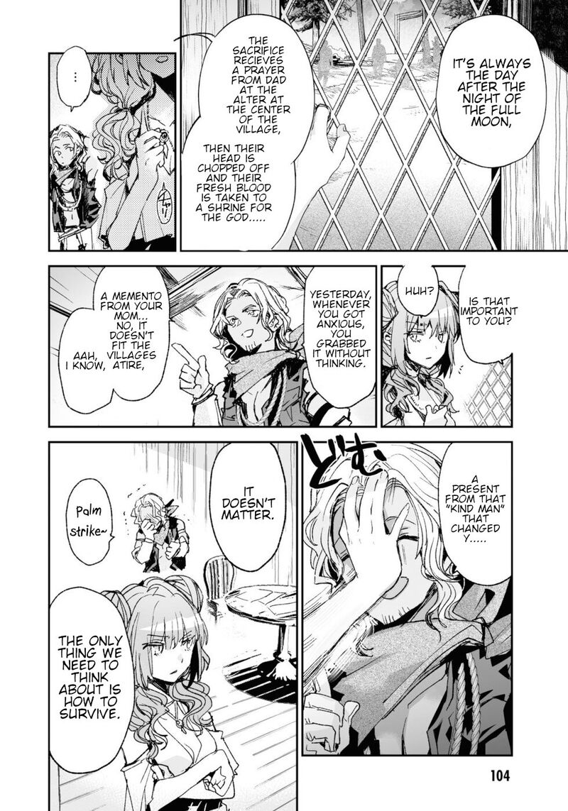 Killing Me Killing You Chapter 15 Page 20