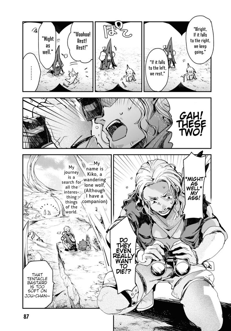 Killing Me Killing You Chapter 15 Page 3
