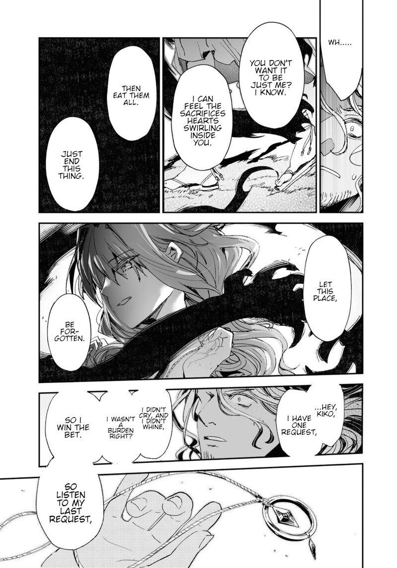 Killing Me Killing You Chapter 15 Page 33