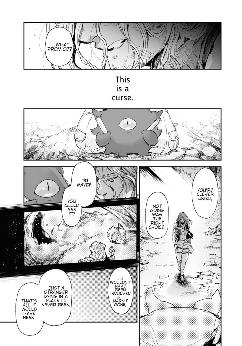 Killing Me Killing You Chapter 15 Page 39