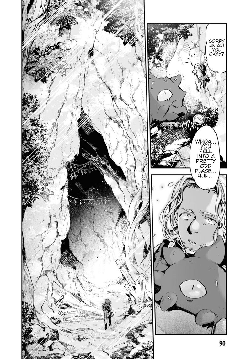 Killing Me Killing You Chapter 15 Page 6