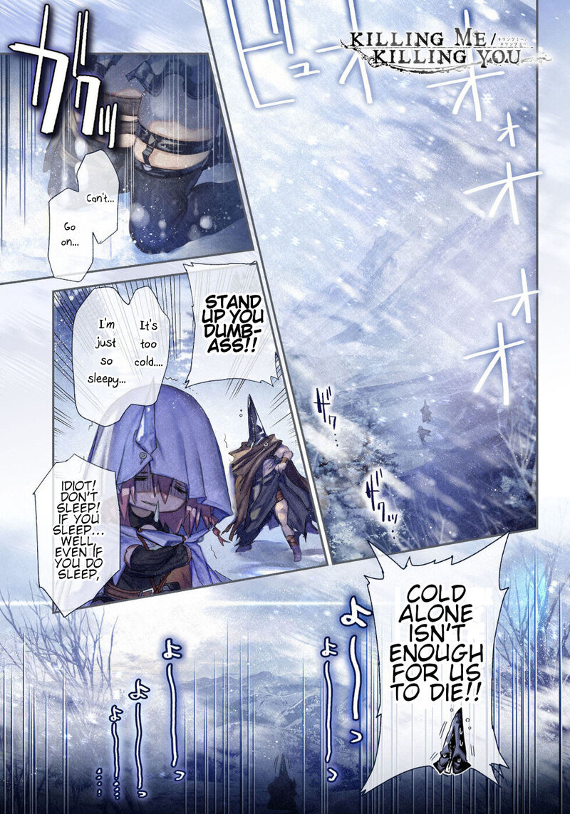 Killing Me Killing You Chapter 16 Page 1