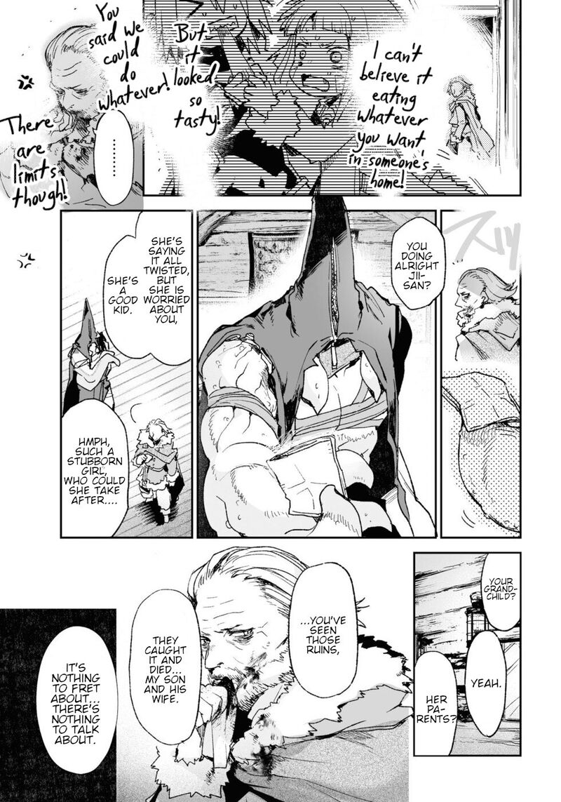Killing Me Killing You Chapter 16 Page 12