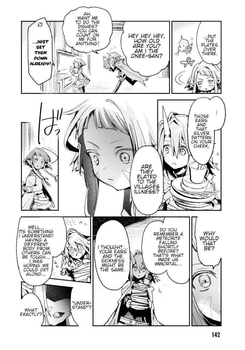 Killing Me Killing You Chapter 16 Page 15