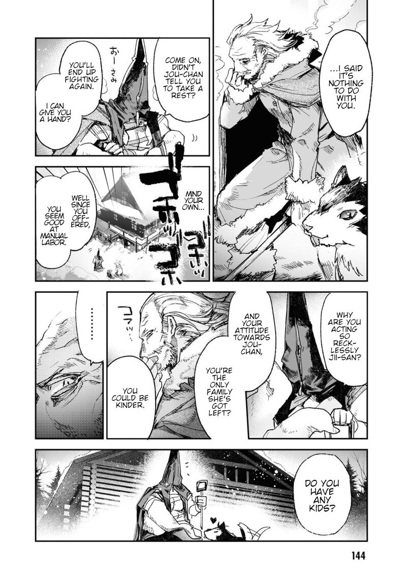Killing Me Killing You Chapter 16 Page 17