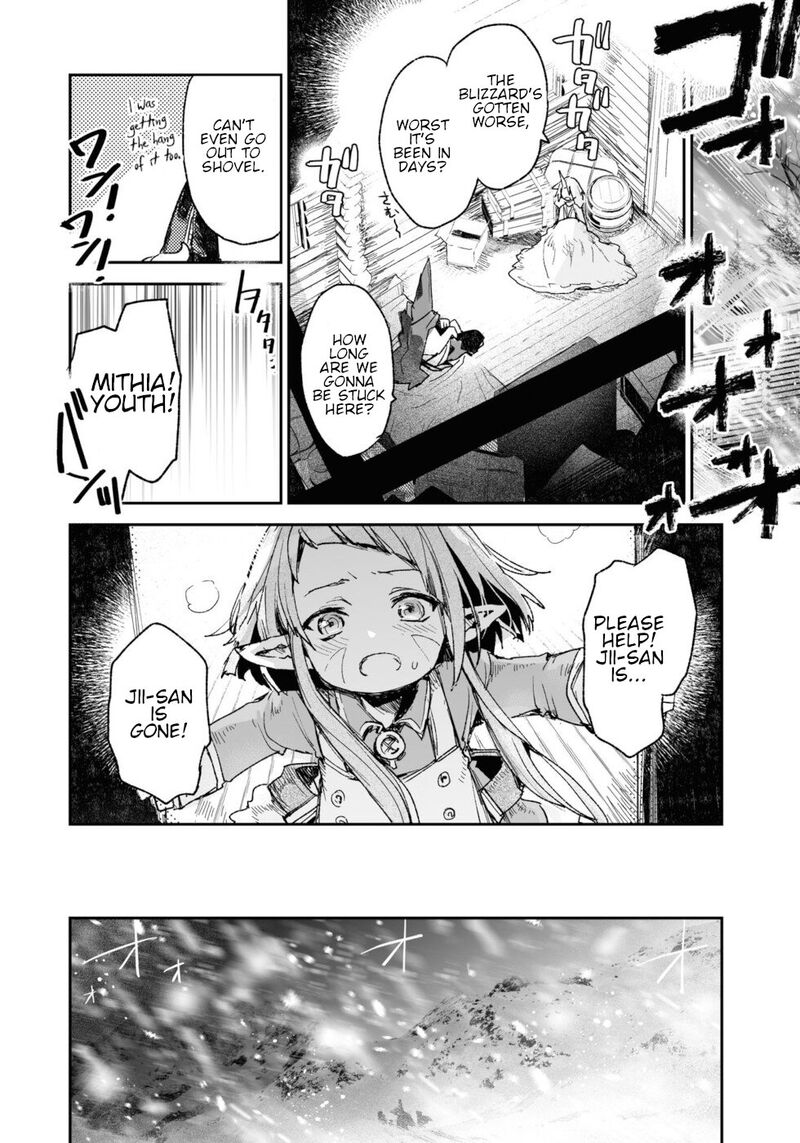Killing Me Killing You Chapter 16 Page 23