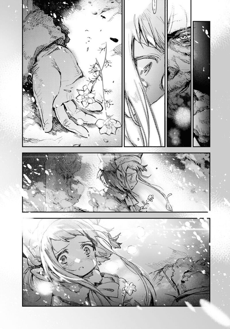 Killing Me Killing You Chapter 16 Page 26