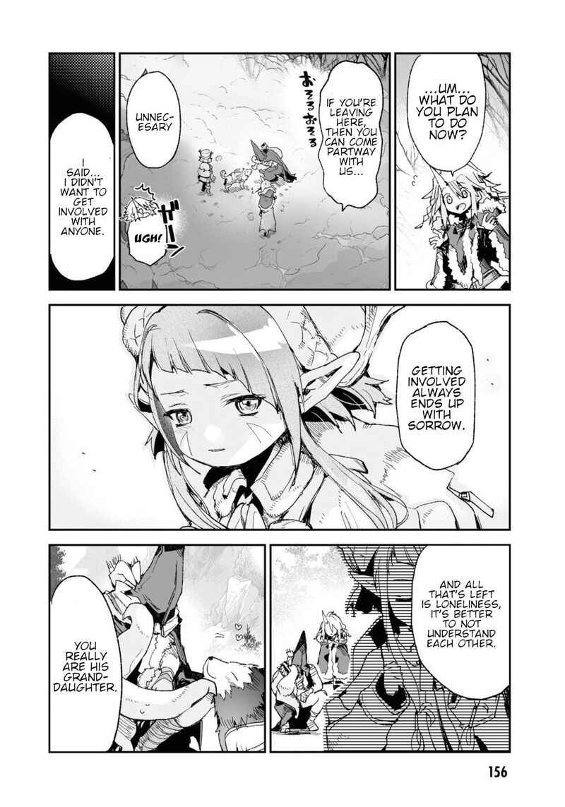 Killing Me Killing You Chapter 16 Page 29