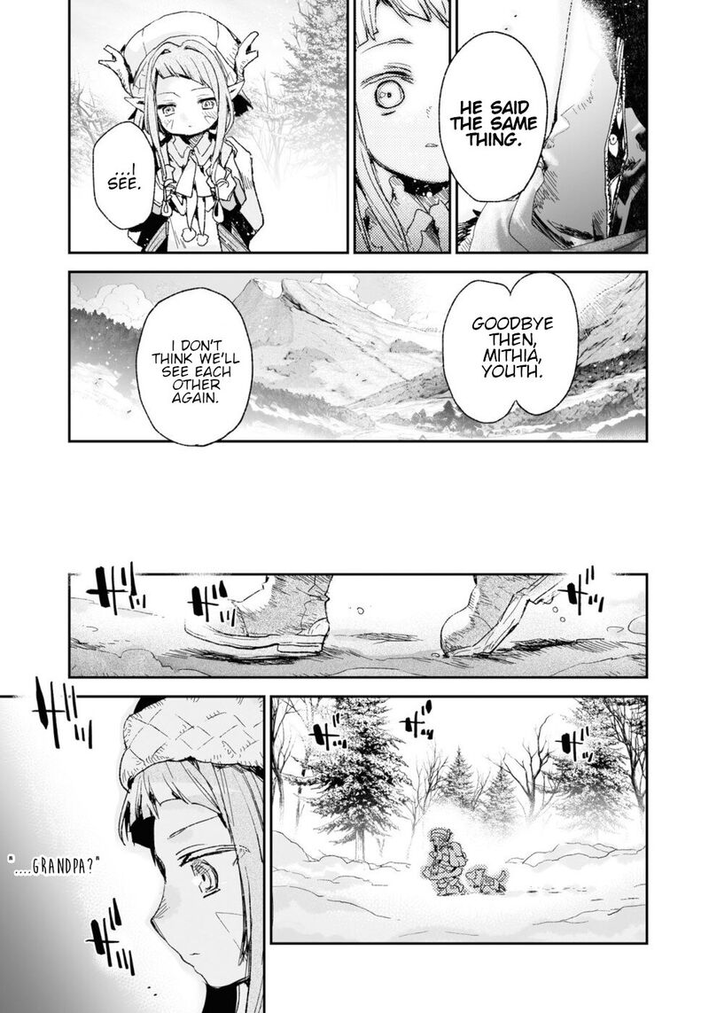 Killing Me Killing You Chapter 16 Page 30
