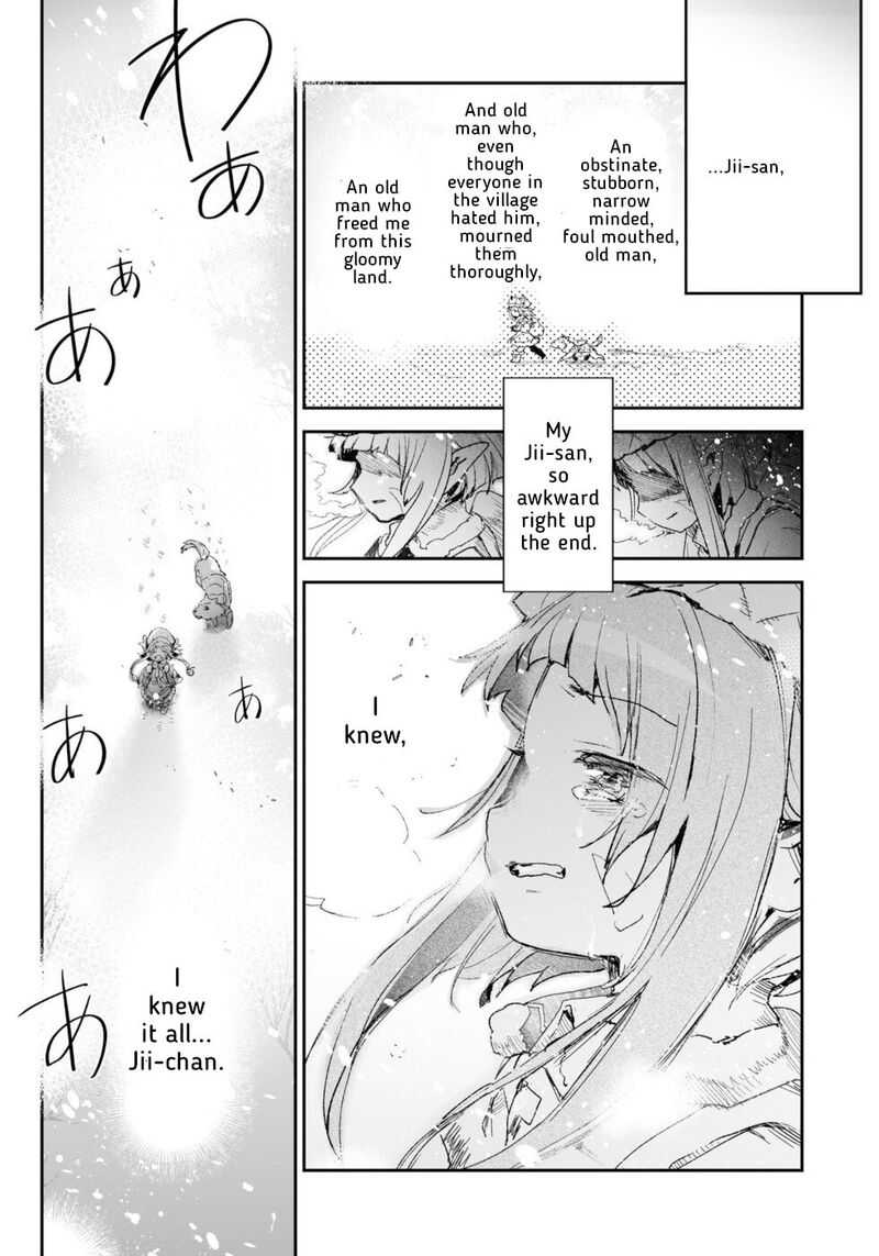 Killing Me Killing You Chapter 16 Page 32