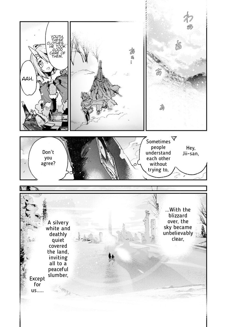Killing Me Killing You Chapter 16 Page 33