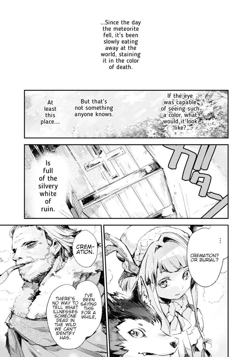 Killing Me Killing You Chapter 16 Page 4