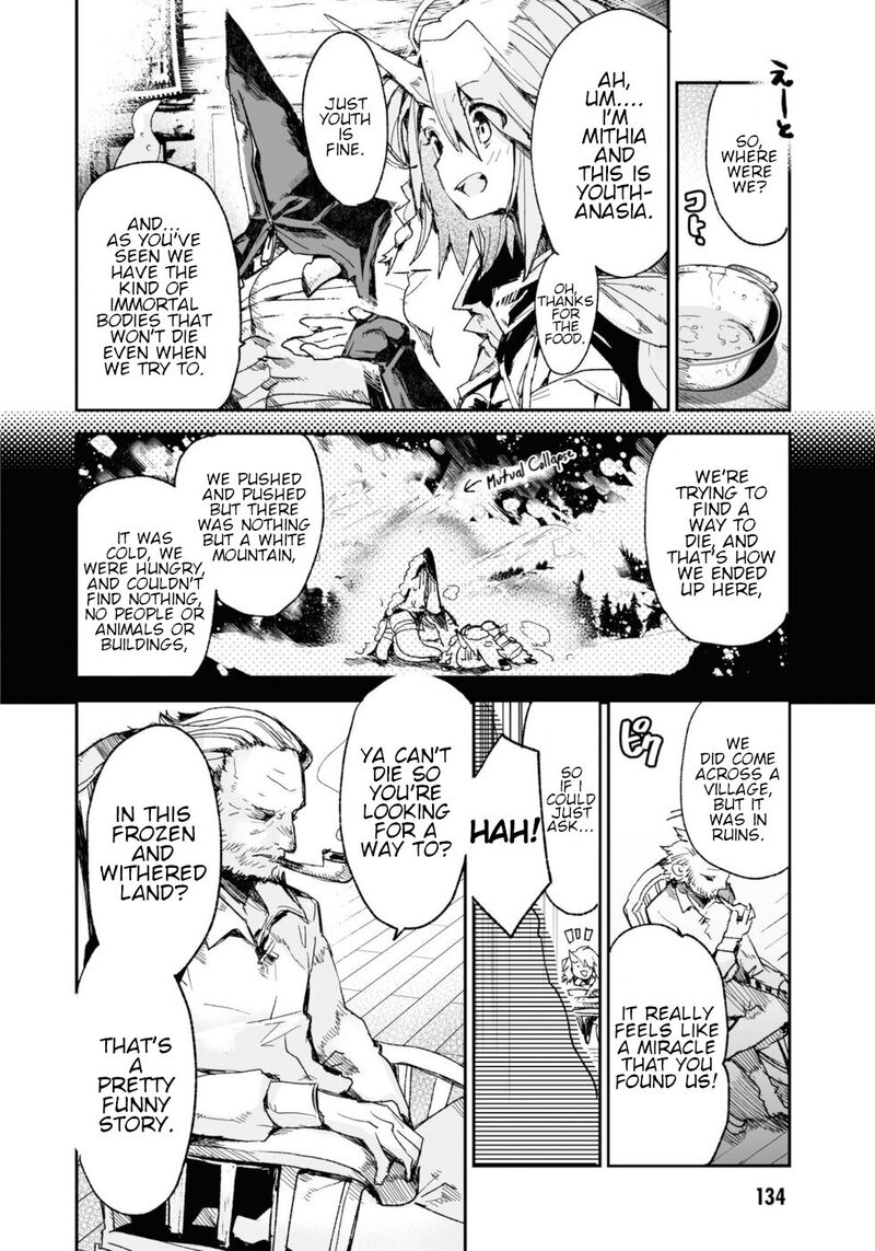 Killing Me Killing You Chapter 16 Page 7