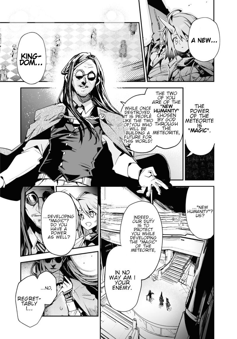 Killing Me Killing You Chapter 17 Page 10