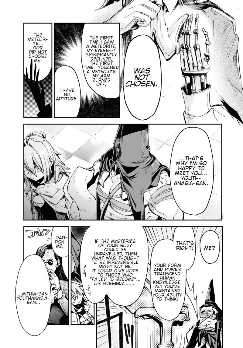 Killing Me Killing You Chapter 17 Page 11