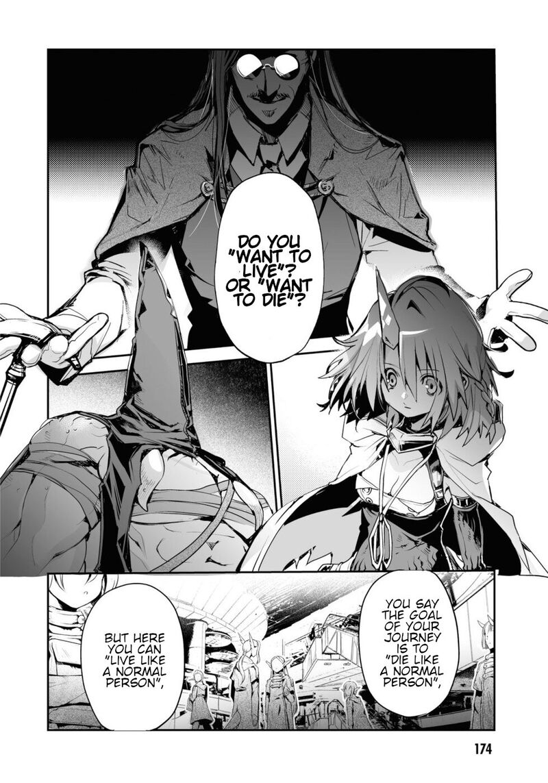 Killing Me Killing You Chapter 17 Page 12
