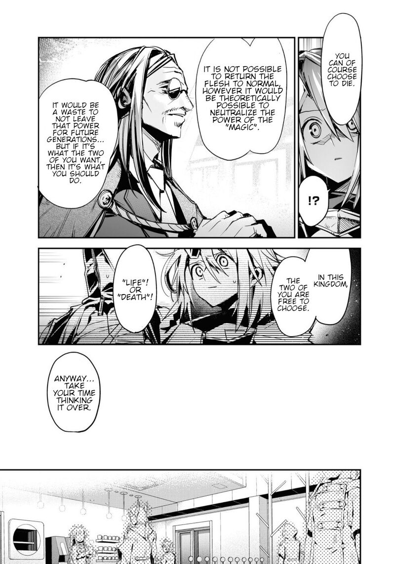 Killing Me Killing You Chapter 17 Page 13