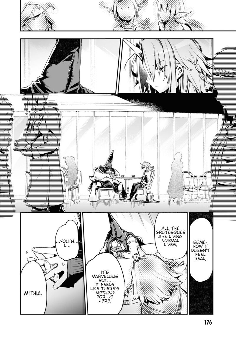 Killing Me Killing You Chapter 17 Page 14