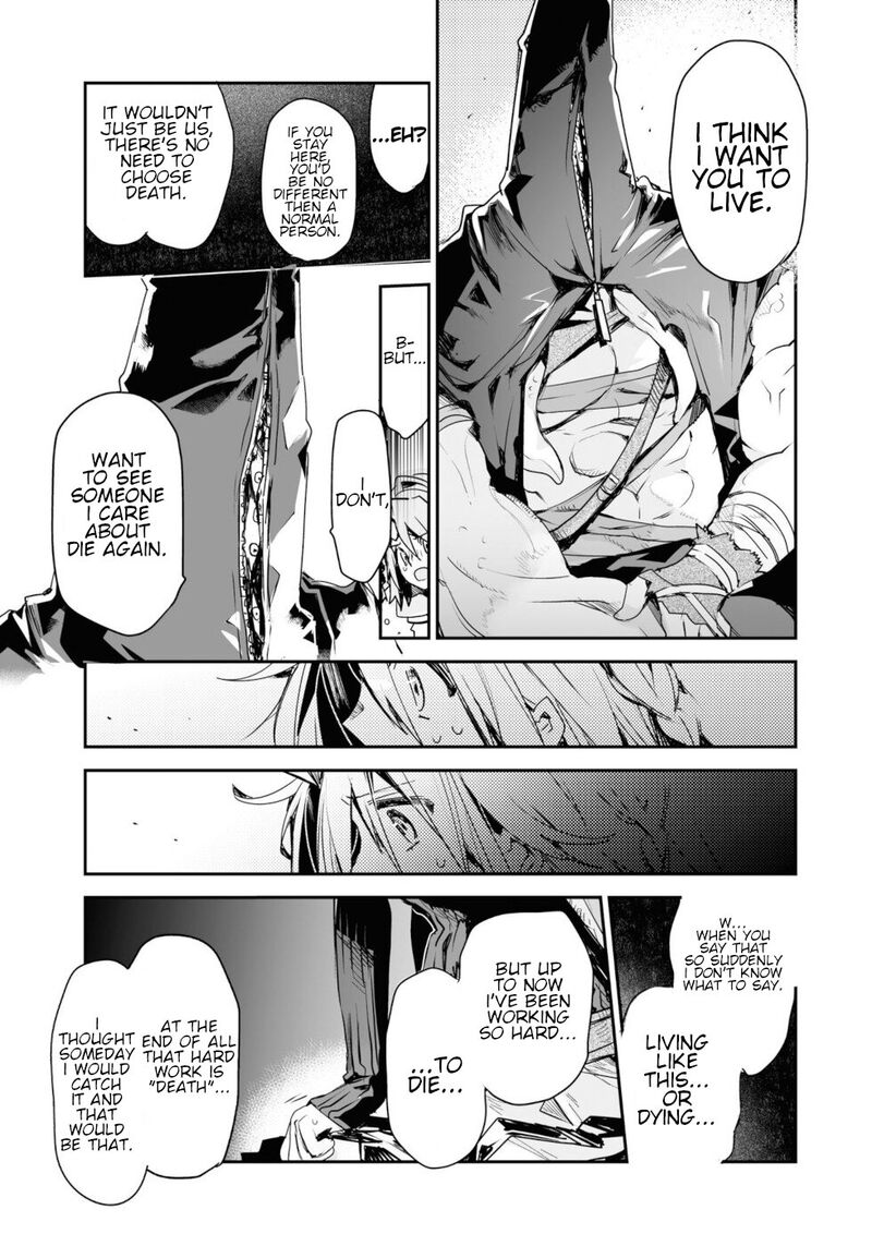 Killing Me Killing You Chapter 17 Page 15