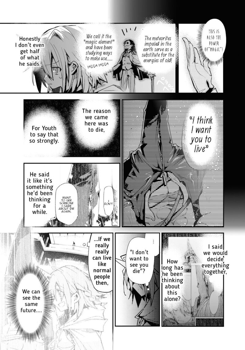 Killing Me Killing You Chapter 17 Page 17