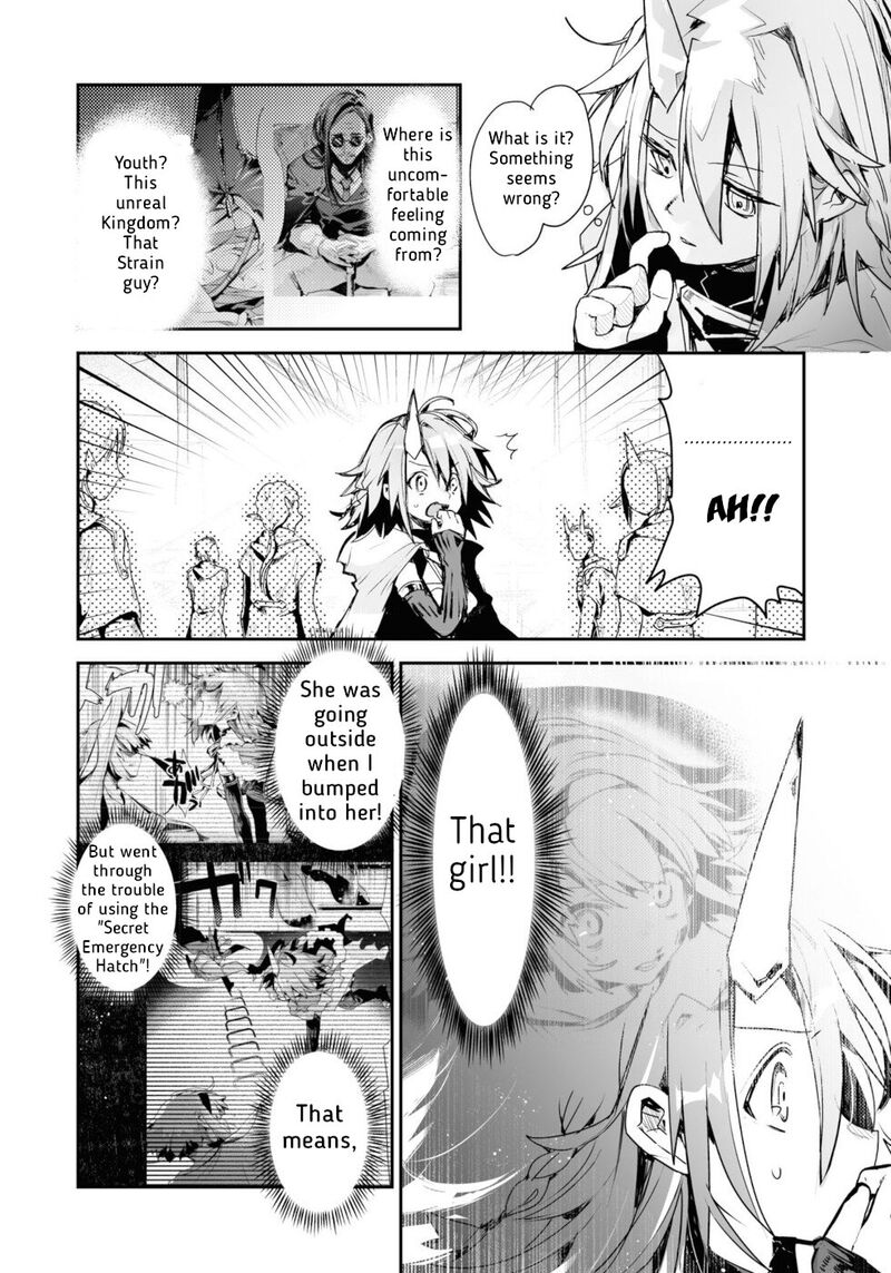 Killing Me Killing You Chapter 17 Page 18