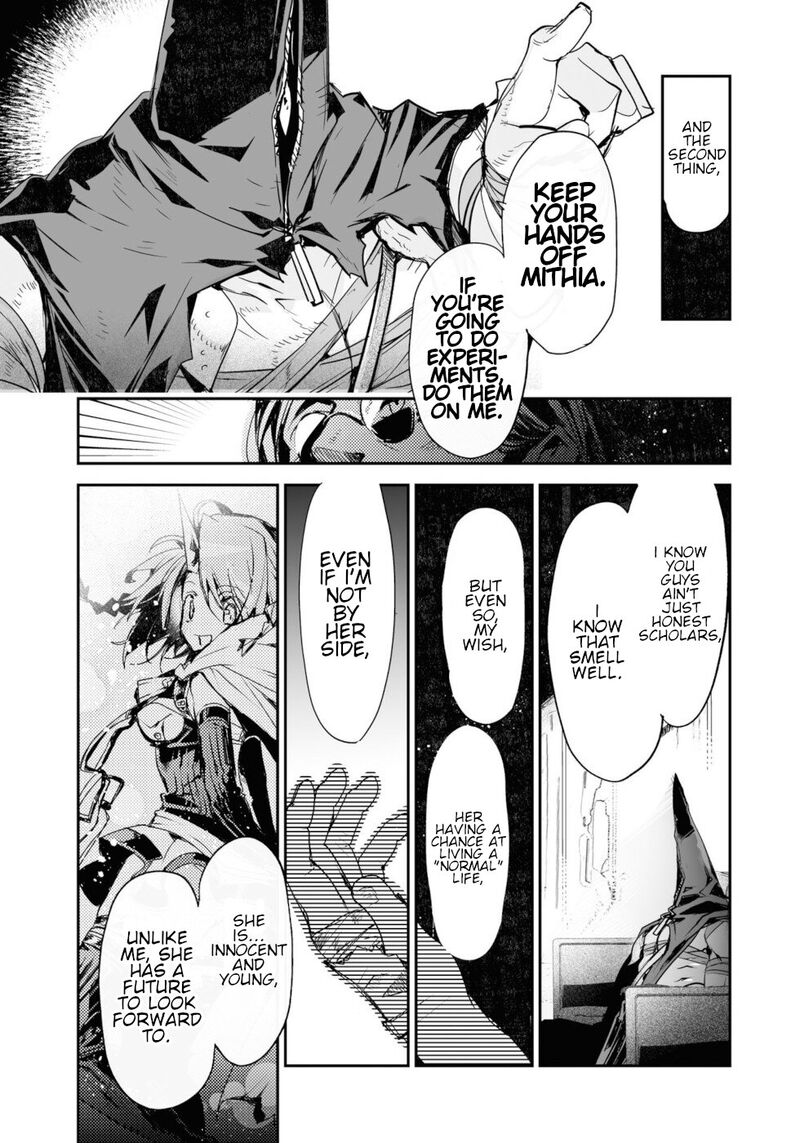 Killing Me Killing You Chapter 17 Page 21