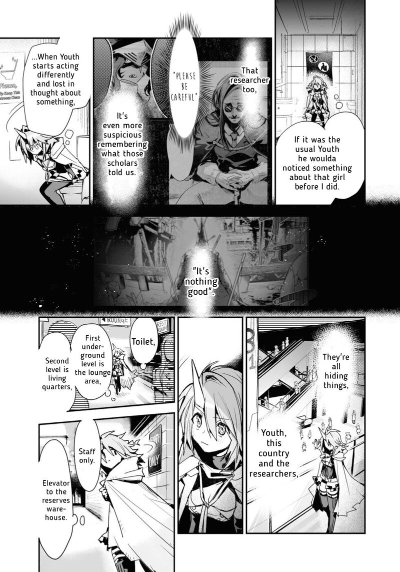 Killing Me Killing You Chapter 17 Page 23