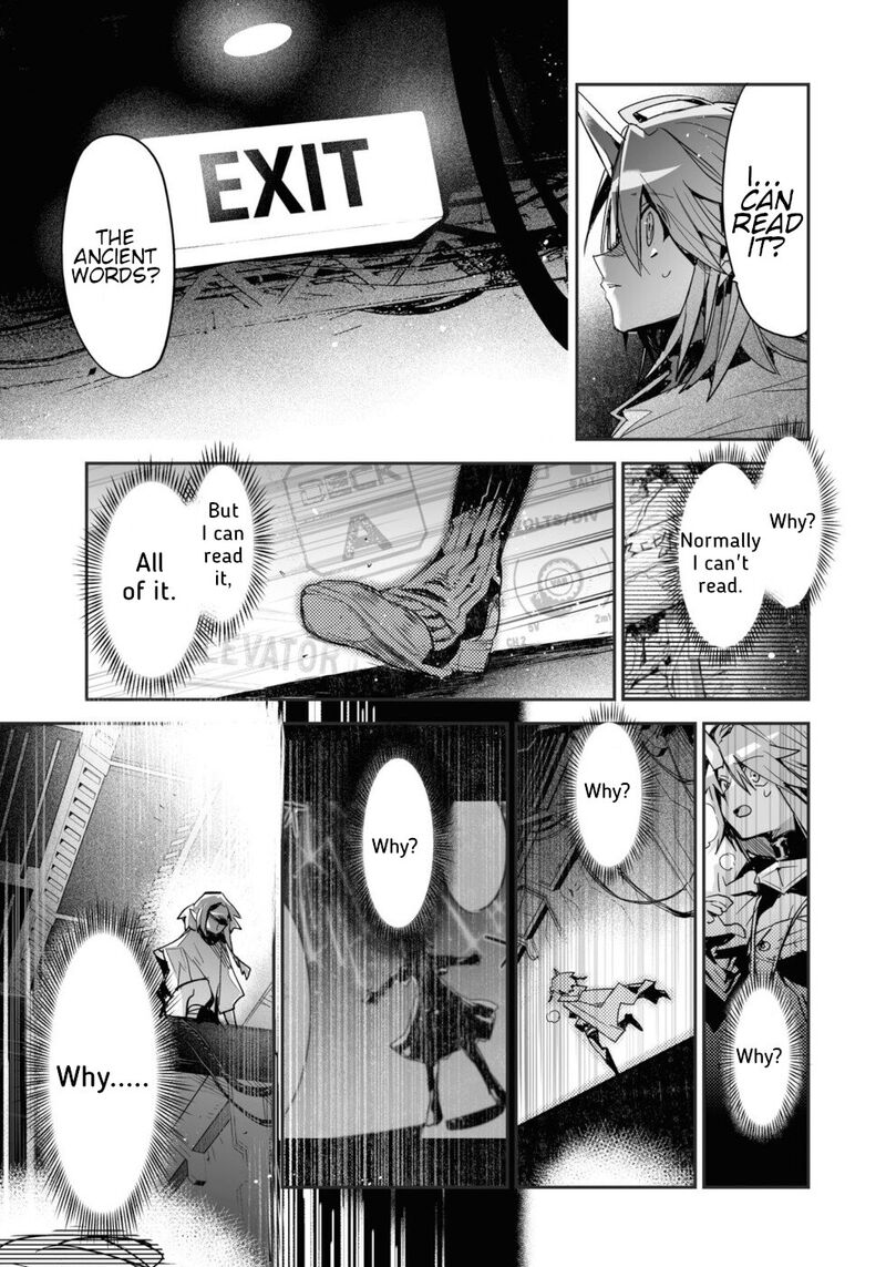 Killing Me Killing You Chapter 17 Page 25