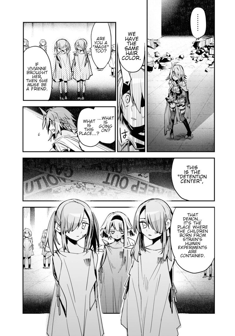 Killing Me Killing You Chapter 17 Page 31
