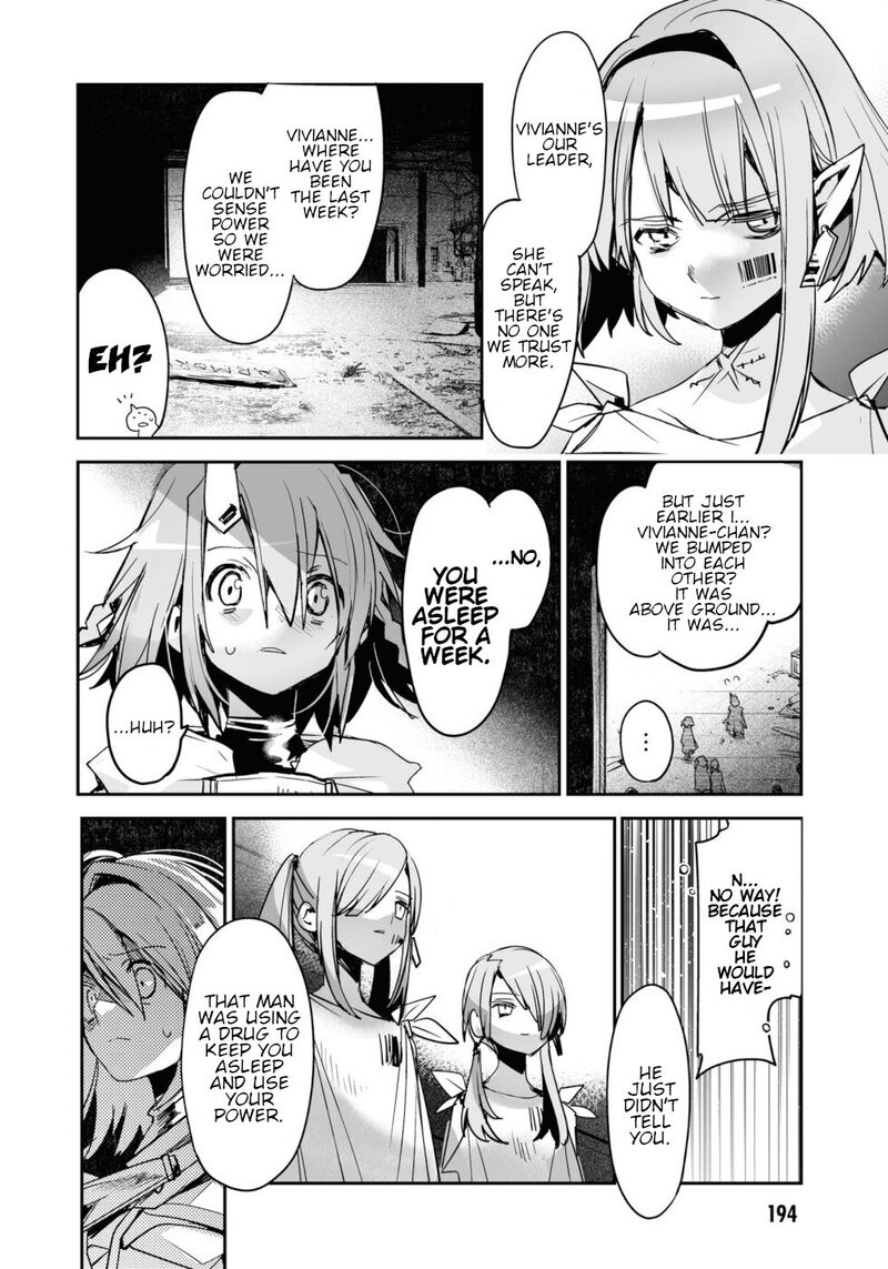 Killing Me Killing You Chapter 17 Page 32
