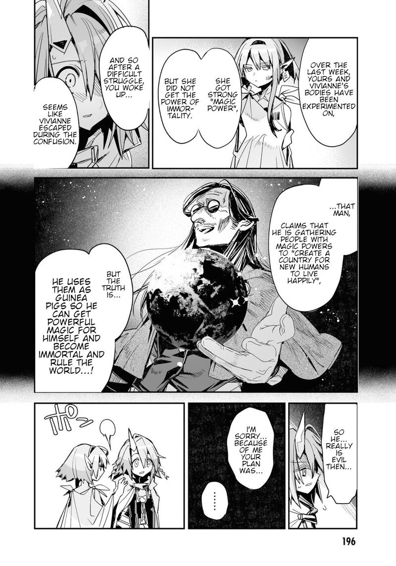 Killing Me Killing You Chapter 17 Page 34
