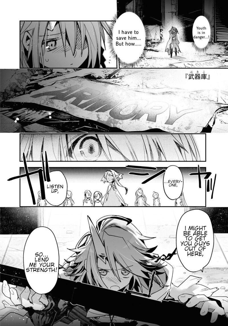 Killing Me Killing You Chapter 17 Page 36