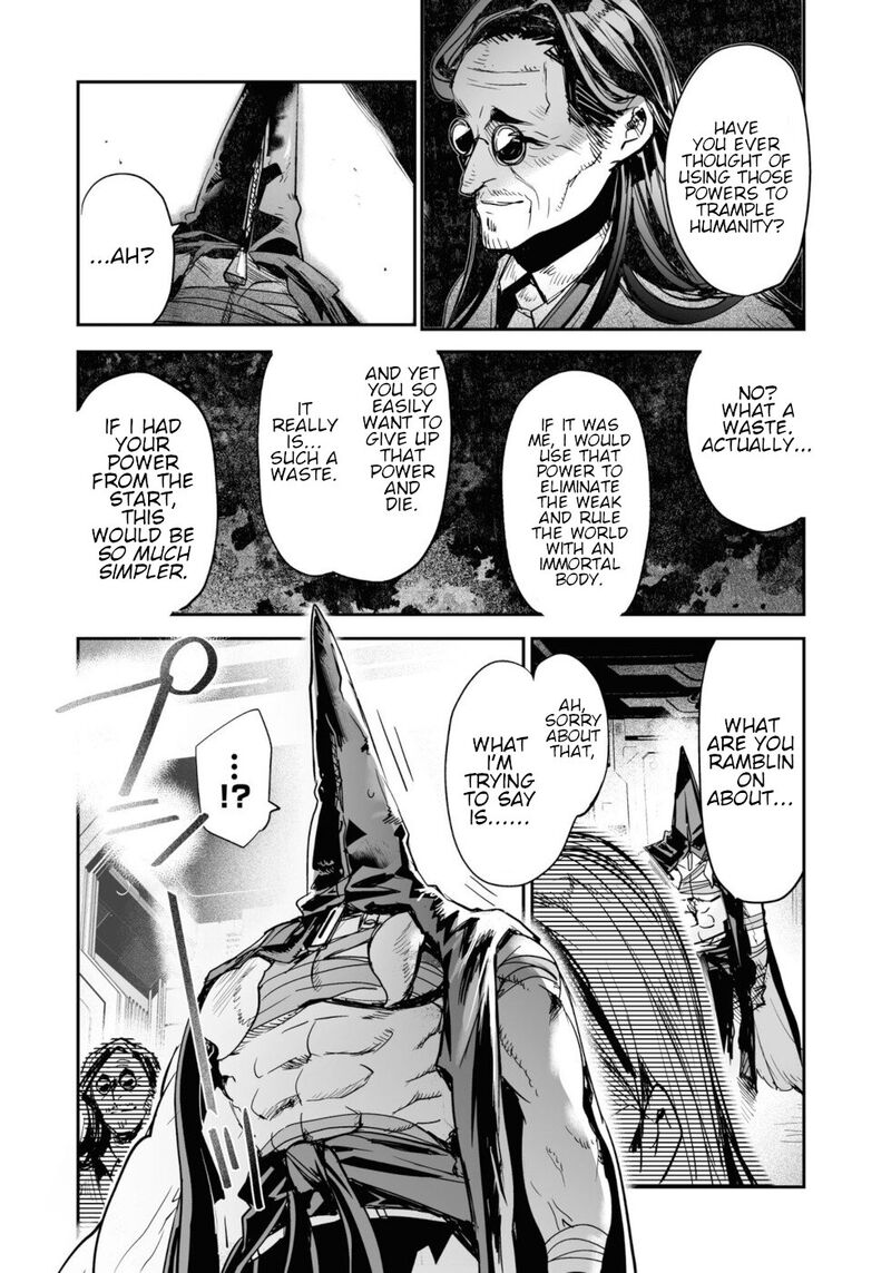 Killing Me Killing You Chapter 17 Page 38
