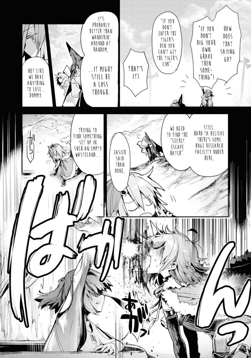 Killing Me Killing You Chapter 17 Page 4