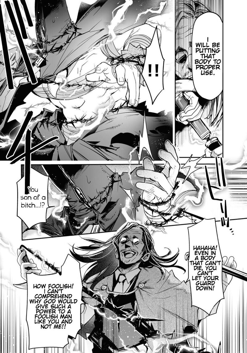 Killing Me Killing You Chapter 17 Page 40
