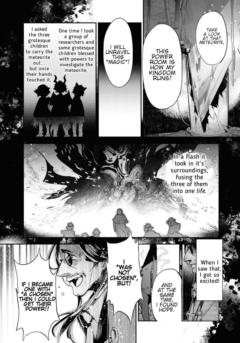 Killing Me Killing You Chapter 17 Page 41