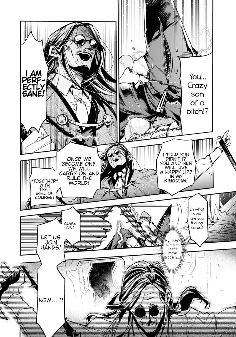 Killing Me Killing You Chapter 17 Page 42