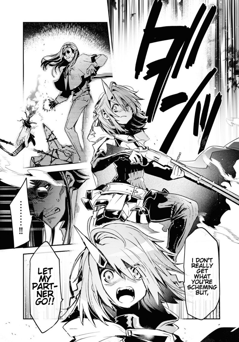Killing Me Killing You Chapter 17 Page 43
