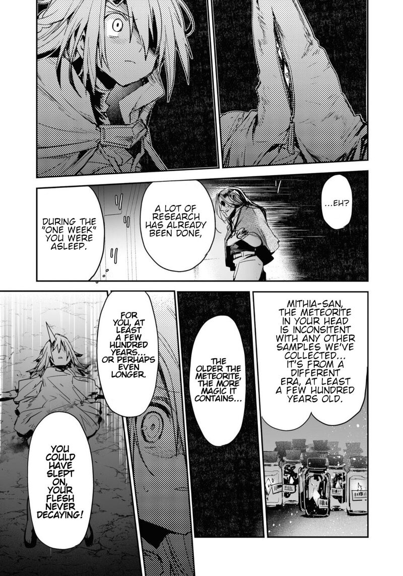Killing Me Killing You Chapter 17 Page 45