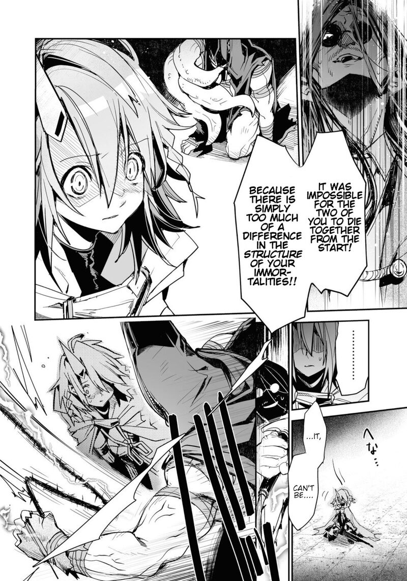 Killing Me Killing You Chapter 17 Page 46