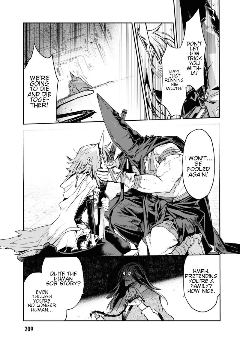 Killing Me Killing You Chapter 17 Page 47