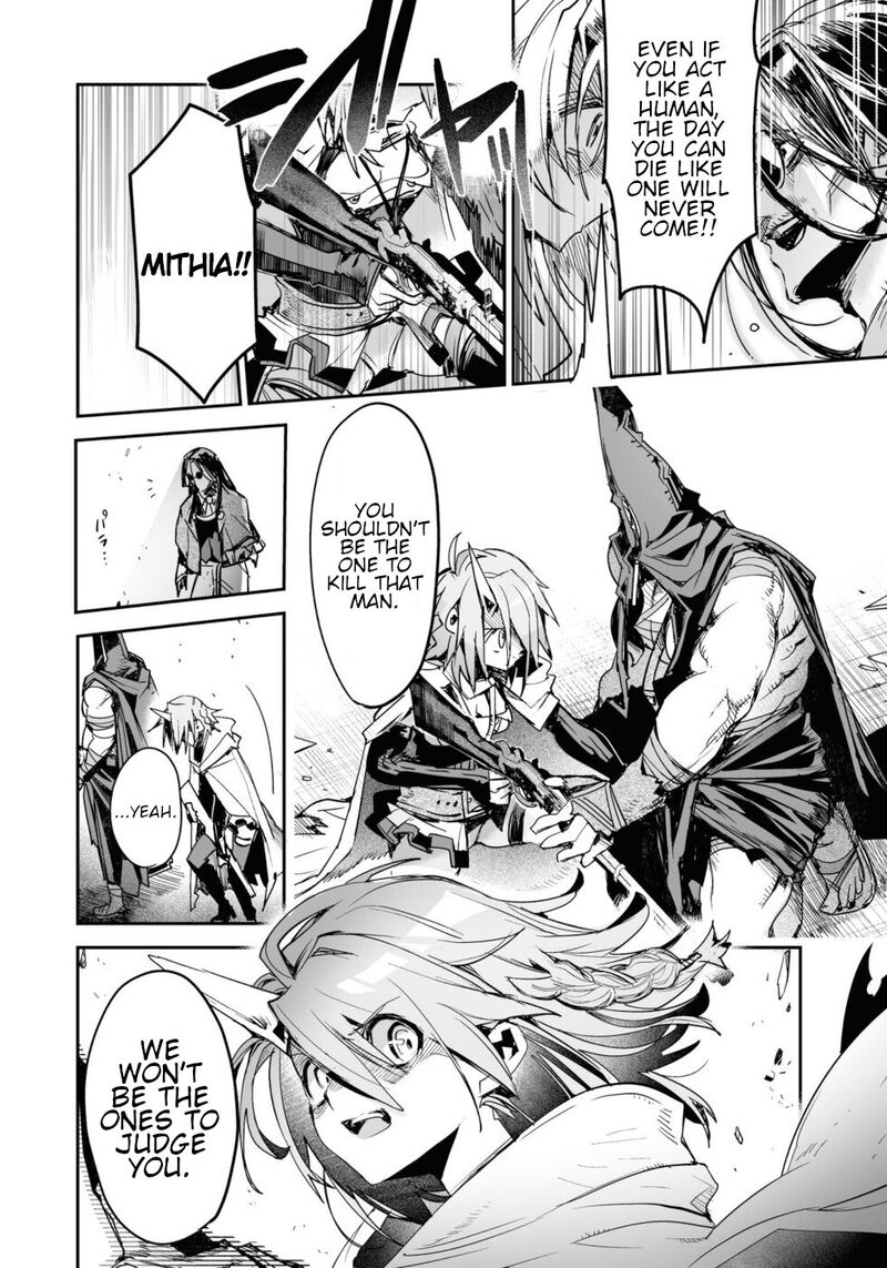 Killing Me Killing You Chapter 17 Page 48