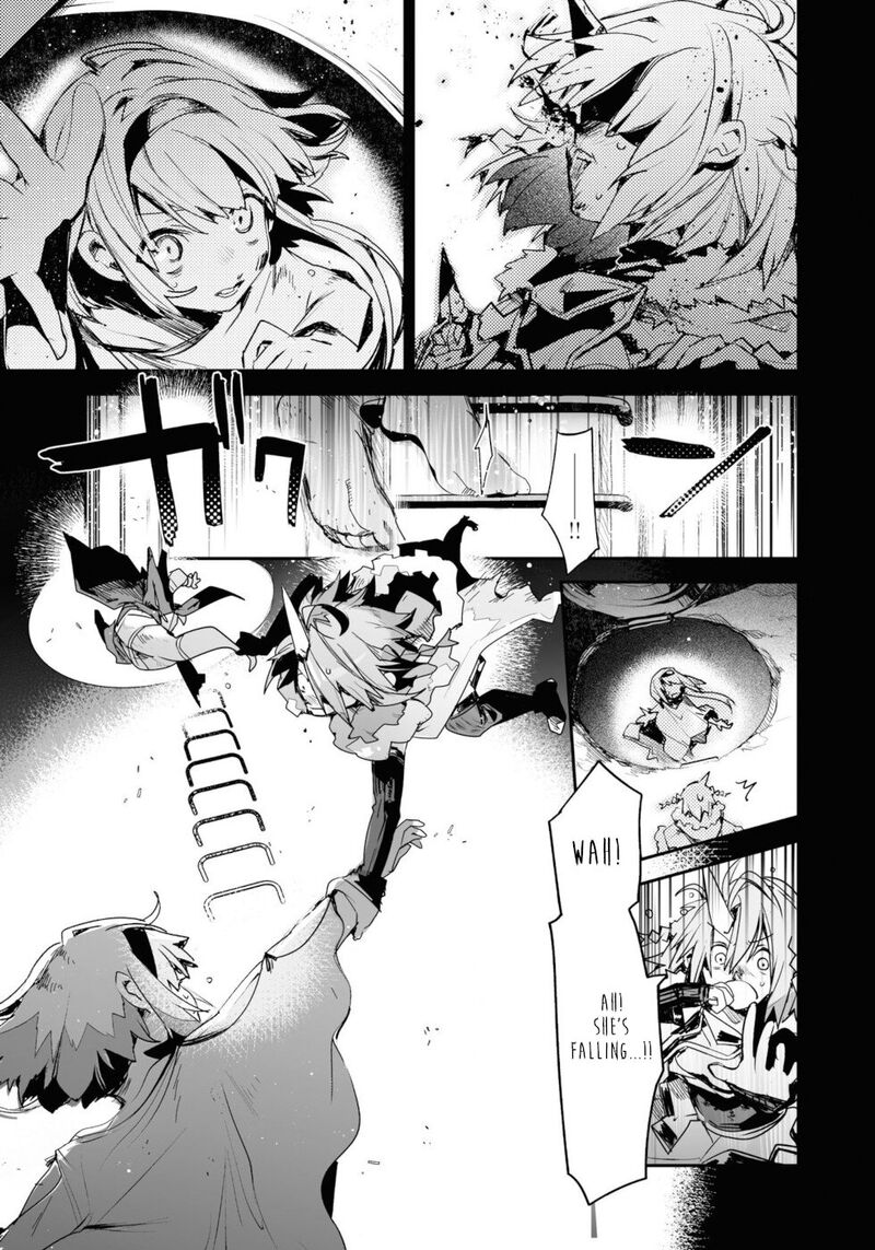Killing Me Killing You Chapter 17 Page 5