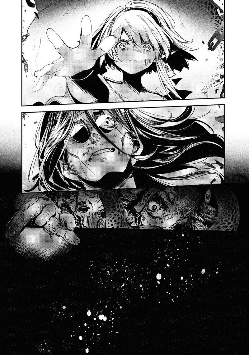 Killing Me Killing You Chapter 17 Page 50